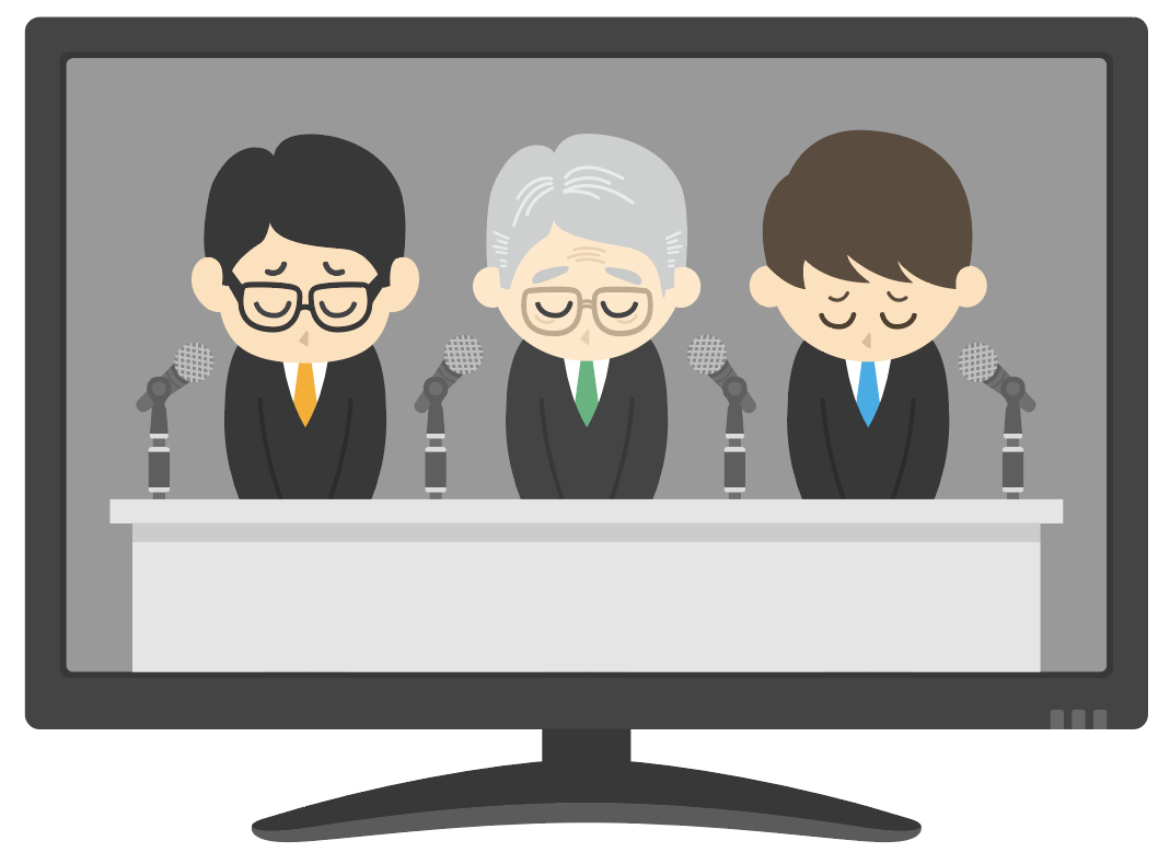 個人情報の漏えいが金銭被害につながる日