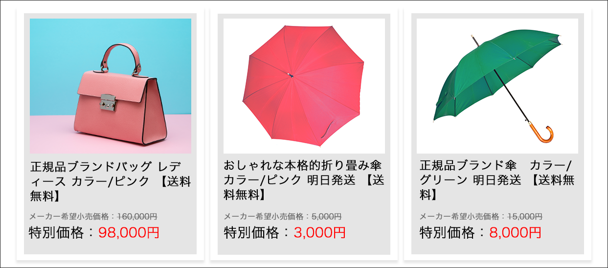 20190815_3
