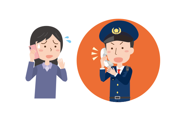 ネット詐欺の被害にあったら相談しよう、ネット詐欺相談窓口