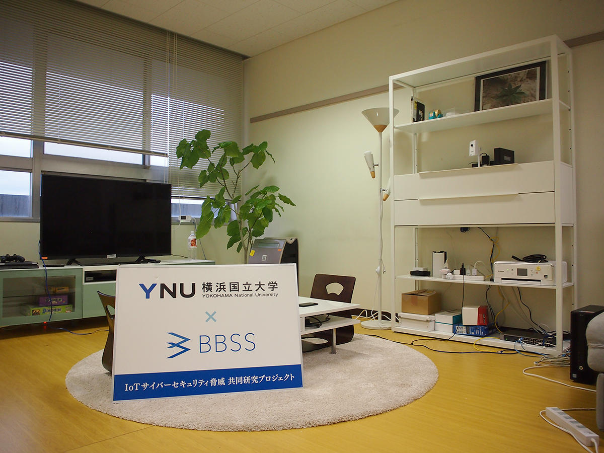 yoshioka_lab01.jpg